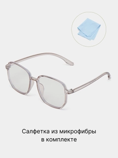 Серый