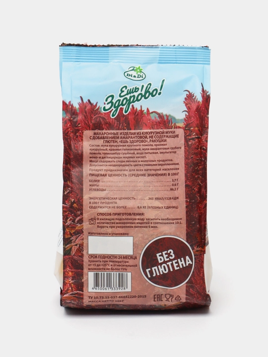 Makaron mahsuloti Rakushkalar Yesh Zdorovo, amarant unidan, glyutensiz, 250 g * *