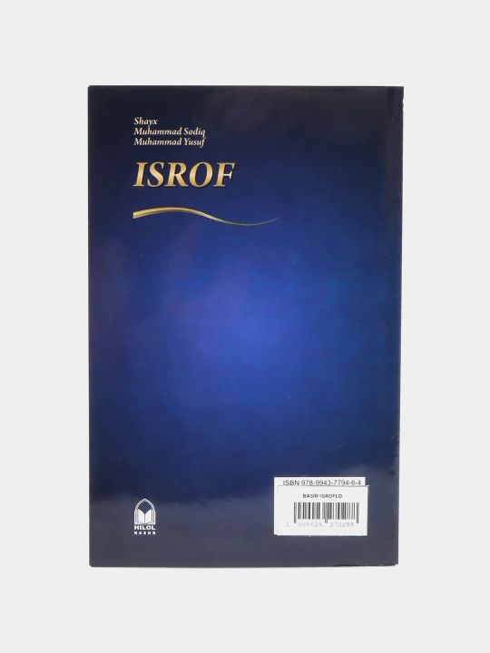Isrof, Shayx Muhammad Sodiq Muhammad Yusuf, lotin alifbosida