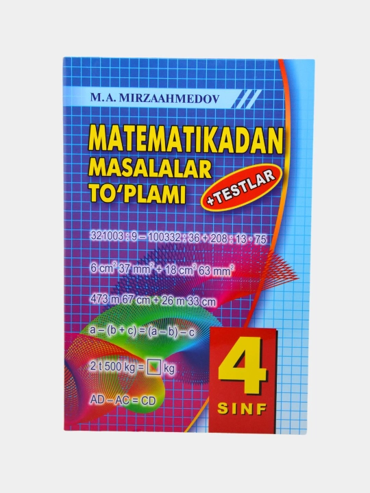 Matematika, algebra va geometriya — 1–9-sinflar uchun test va masalalar - 