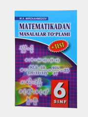 Индиго