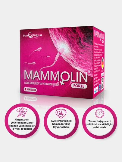 Mammolin forte, 90 kapsula - Plan Baby - 