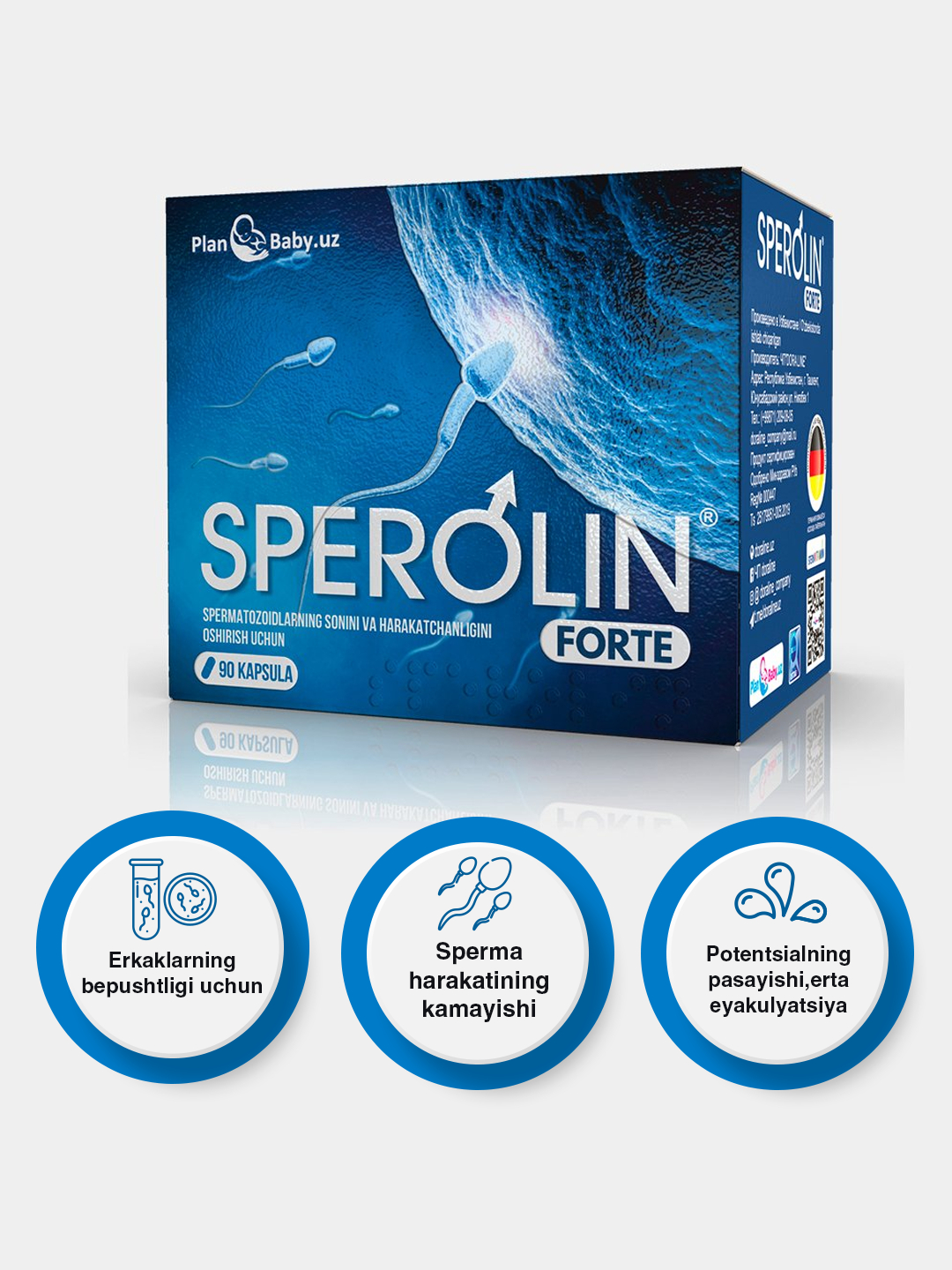БАД Sperolin forte, 90 капсул Plan baby купить по низким ценам в ...