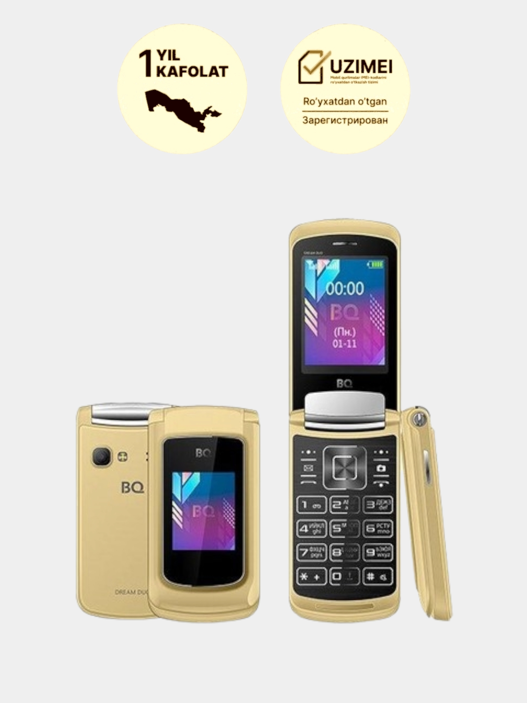 Кнопочный телефон BQ 2433 Dream Duo, IMEI коды зарегстированы офицально  купить по низким ценам в интернет-магазине Uzum (980229)