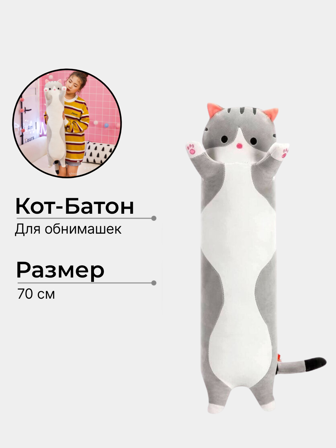 Vaginaning chuqurligini qanday olchash mumkin