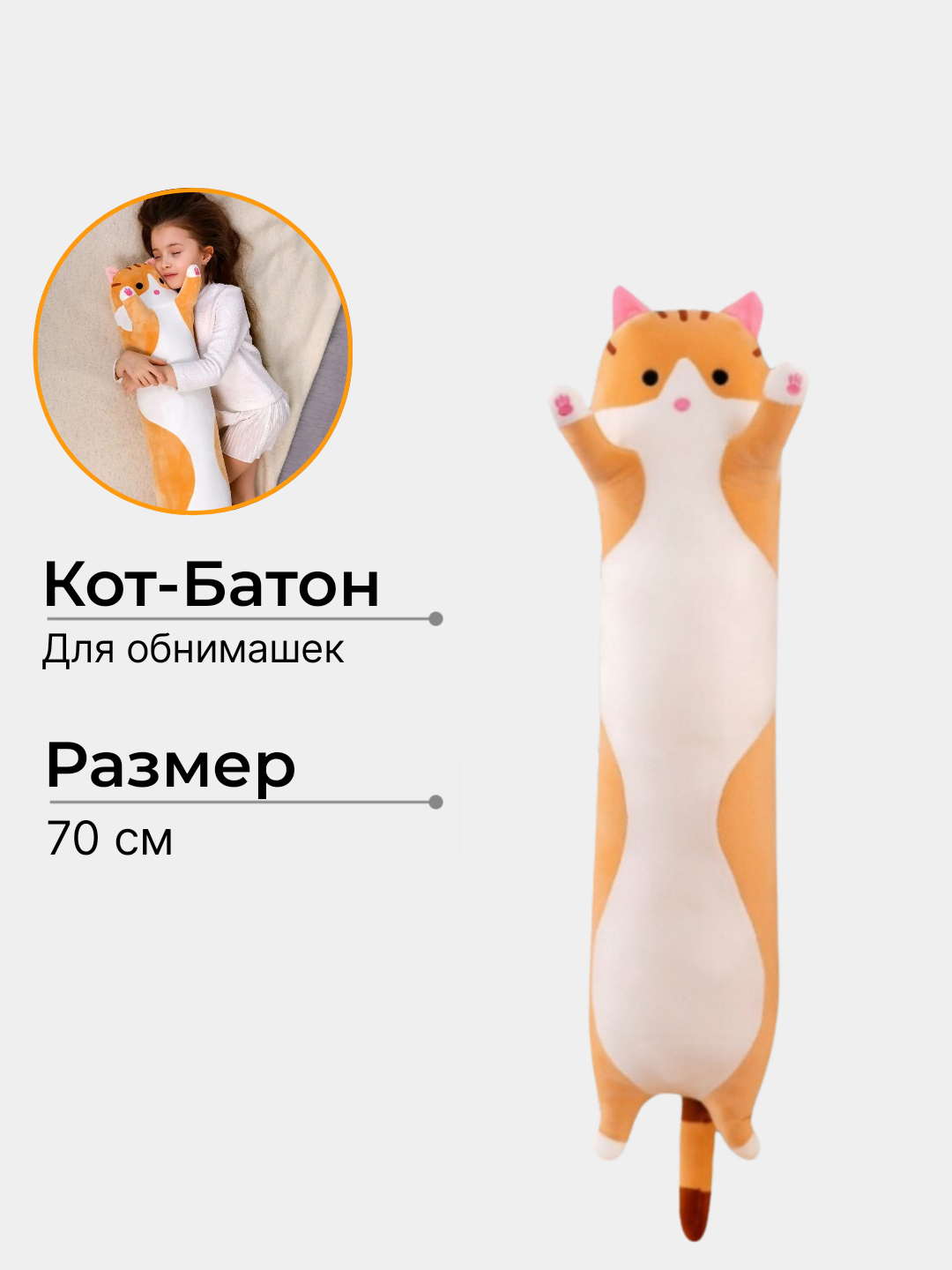 Chapman porno onlayn