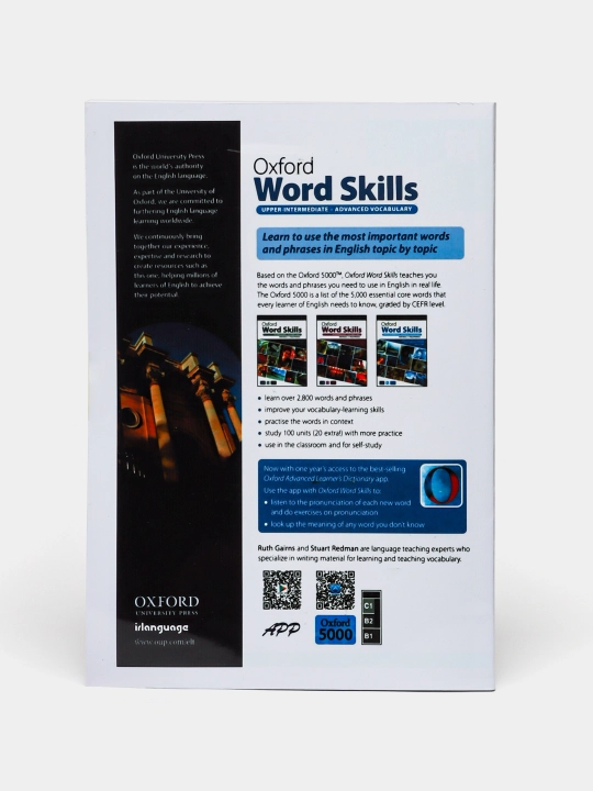 Oxford Word Skills: Upper-Intermediate - Advanced