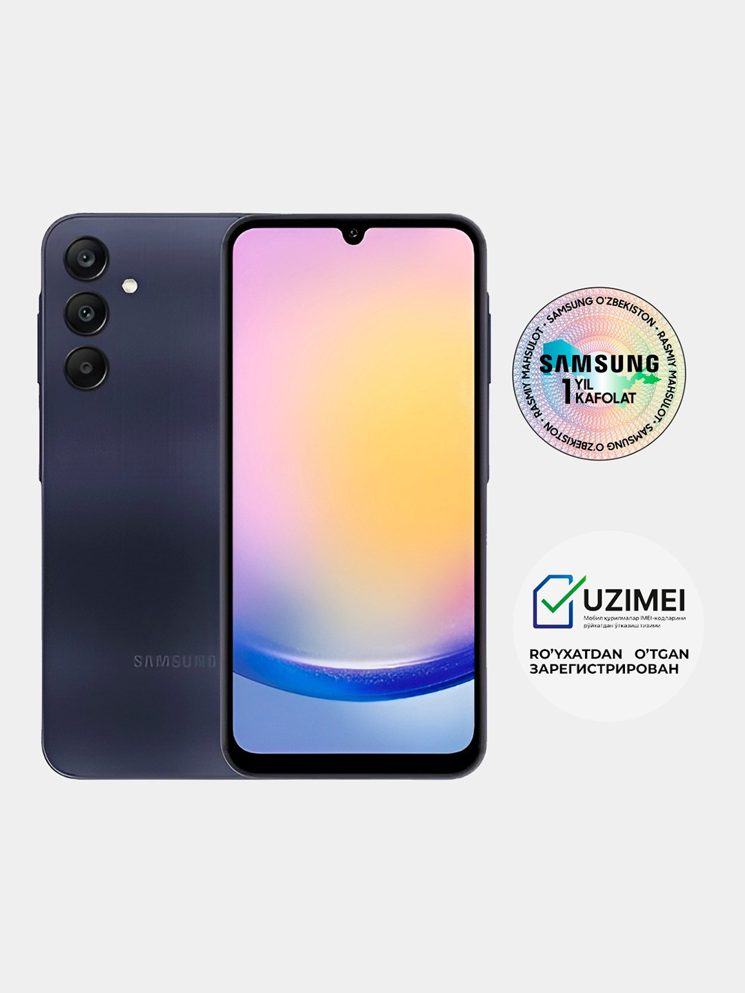 Смартфон Samsung Galaxy A25 8/256 GB, 5G, FHD+ 120 Hz, sAMOLED, 2 NanoSIM  купить по низким ценам в интернет-магазине Uzum (975994)