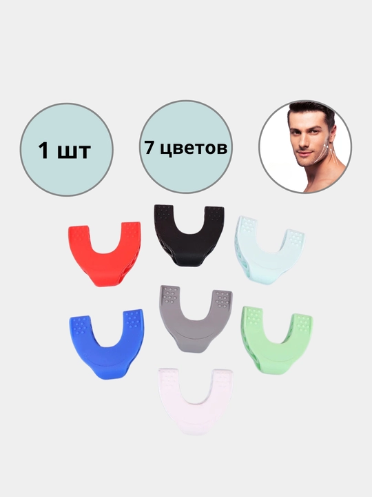 Espander yonoq va bo'yin uchun, jag' va yuz uchun trenajor