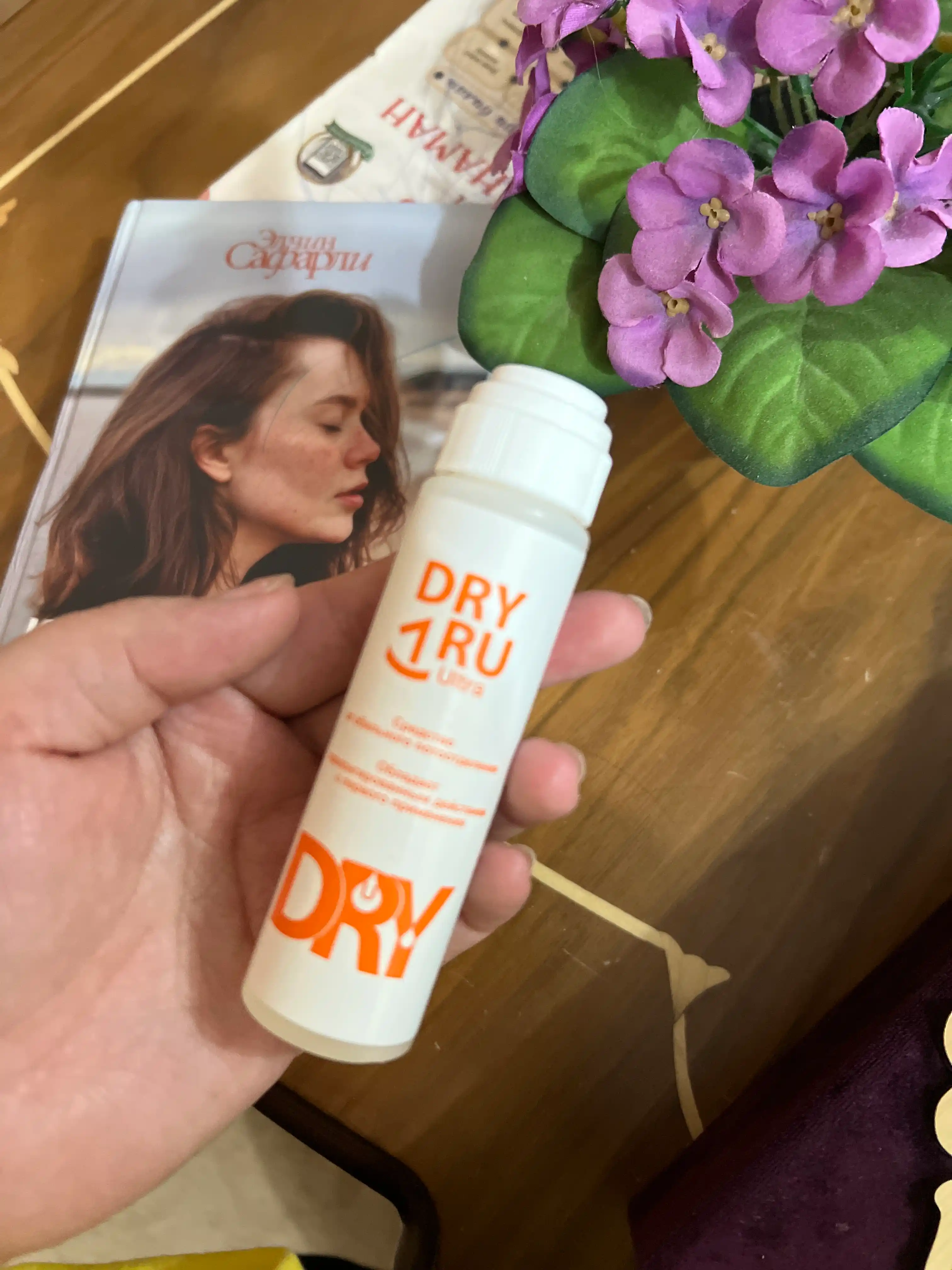 Haddan tashqari terlashga qarshi vosita Dry RU Ultra