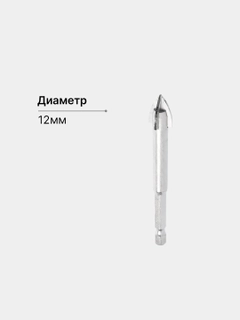 Тёмно-серый