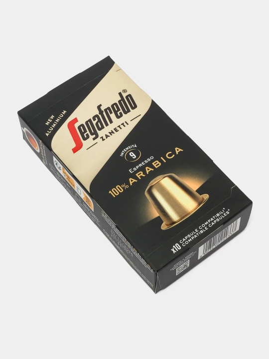 Кофе в капсулах Segafredo Zanetti, 100 капсул, совместимые с кофемашинами Nespresso