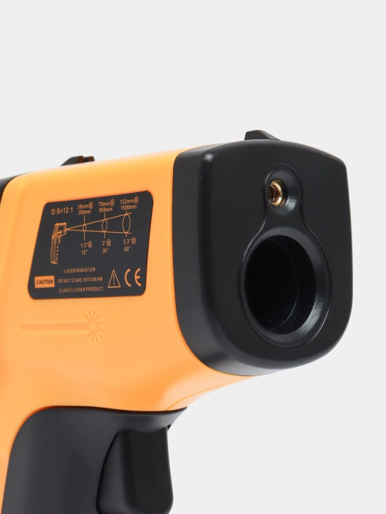 Termometr infraqizil GM320