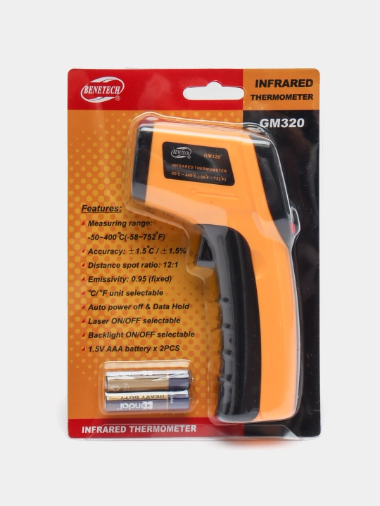 Termometr infraqizil GM320