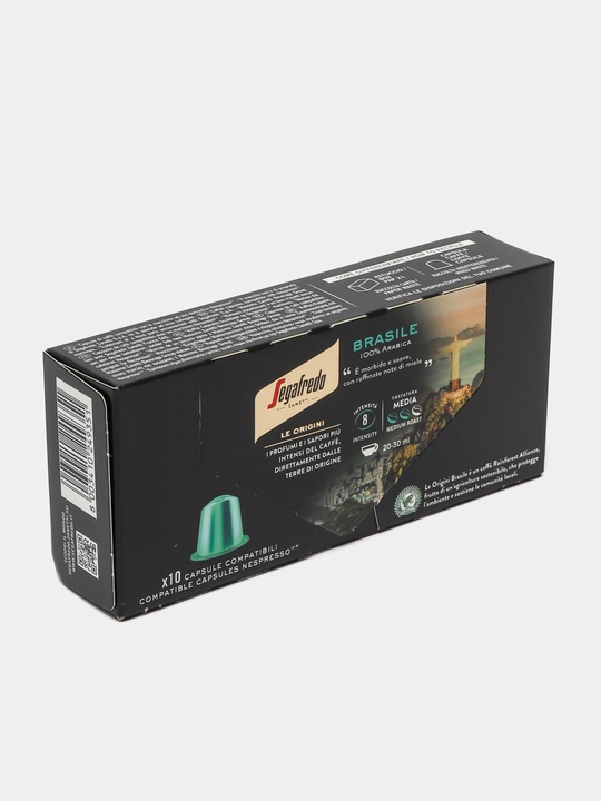 Кофе в капсулах Segafredo Zanetti, 100 капсул, совместимые с кофемашинами Nespresso