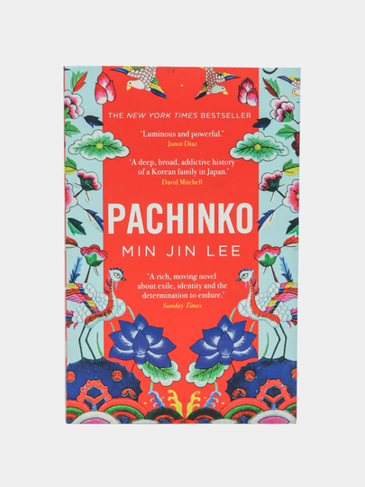 Juda hayajonli jinsiy aloqa Smirnova Nastya jinsiy aloqa