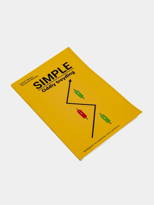Трейдинг хакида оддий китоб. Simple Trading китоби
