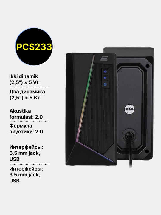 Akustika tizimi 2E PCS201, PCS231, PCS204, PCS233, kolonkalar