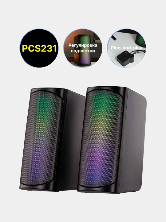 Akustika tizimi 2E PCS201, PCS231, PCS204, PCS233, kolonkalar