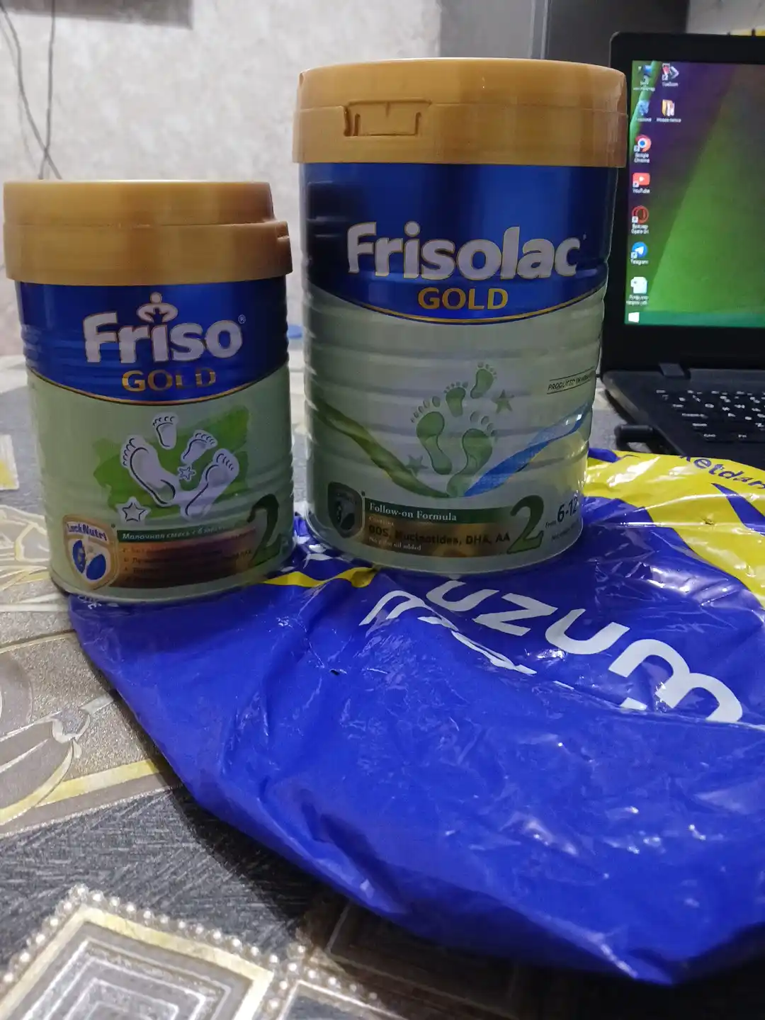 Детская смесь Frisolac Gold 2, 800 г