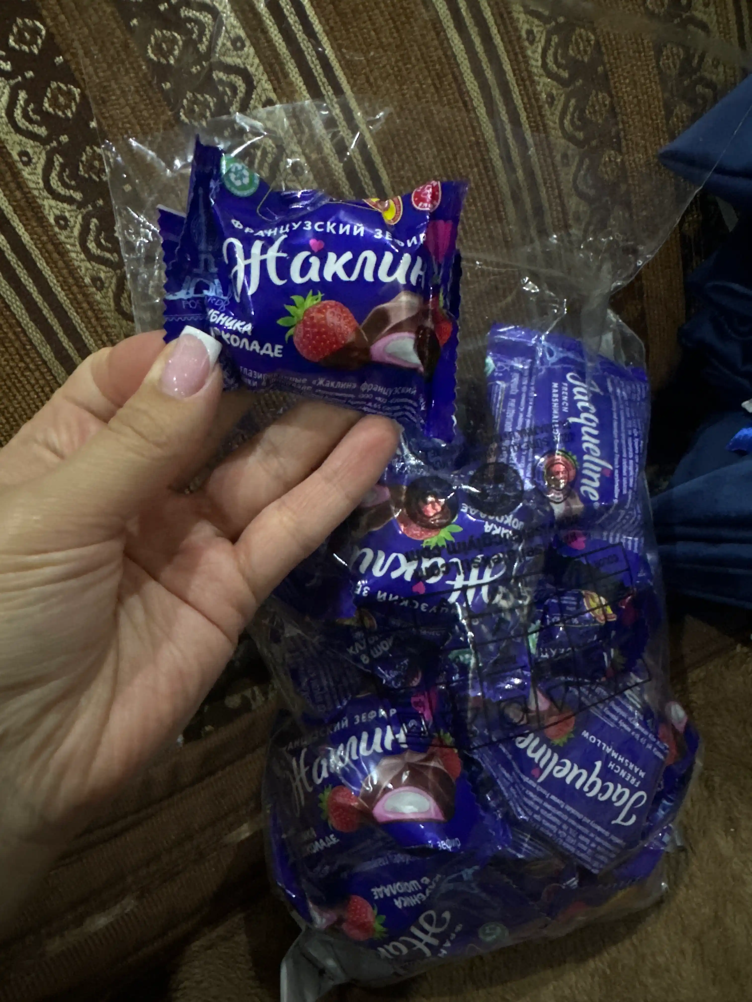 Slavyanka - Жаклин shokolad va qulupnay bilan qoplangan xushbo'y fransuz zefiri, 1 kg