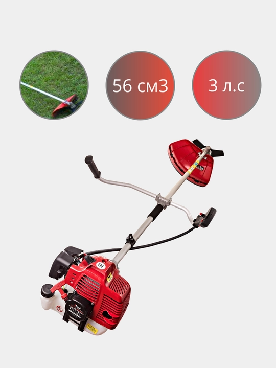 Benzinli trimmer, gazonokosilka NUMBER ONE GT560-2, 2500 Vt, 3 ot kuchi
