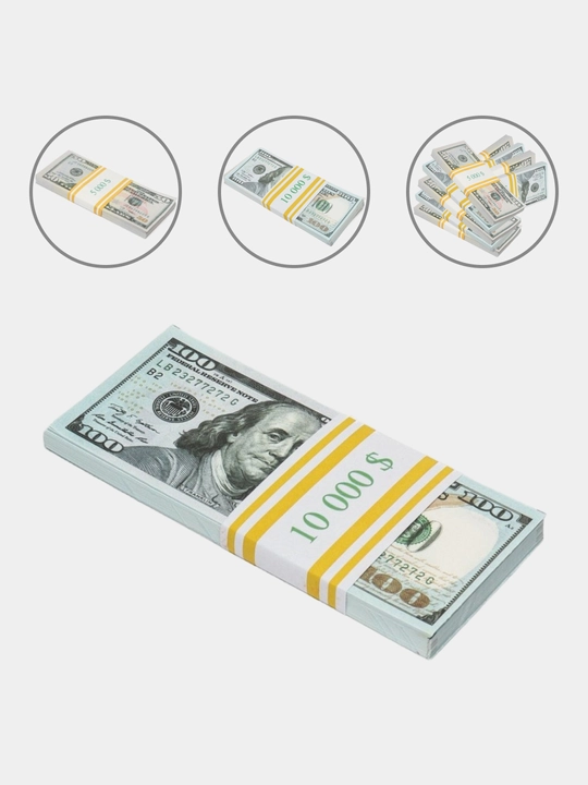 Сувенирные купюры 100 и 50 $ для изготовления украшений и цветов, дарения в подарок