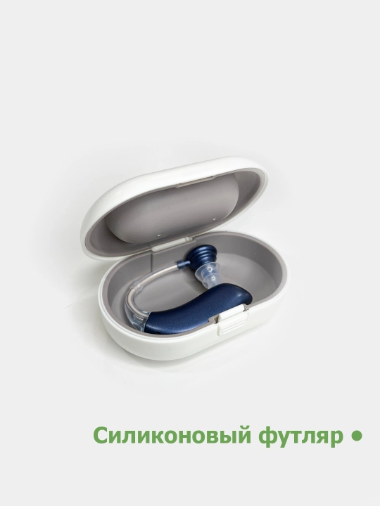 Eshitish moslamasi Enjoy Life G25, USB zaryadlash, komplekda g'ilofi bilan
