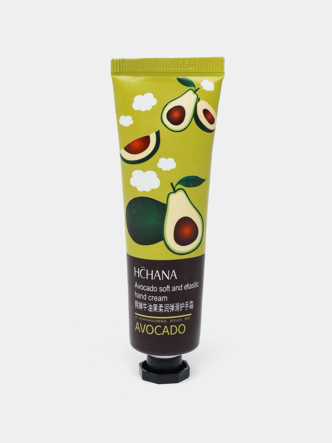 Avocado moisturizing hand cream перевод на русский. Lblg hand крем для рук с экстрактом оливы lebelage daily moisturizing oilve hand cream. Avocado moisturizing hand cream перевод на русский. Крем для рук lebelage с экстрактом авокадо. Avocado moisturizing hand cream перевод на русский.