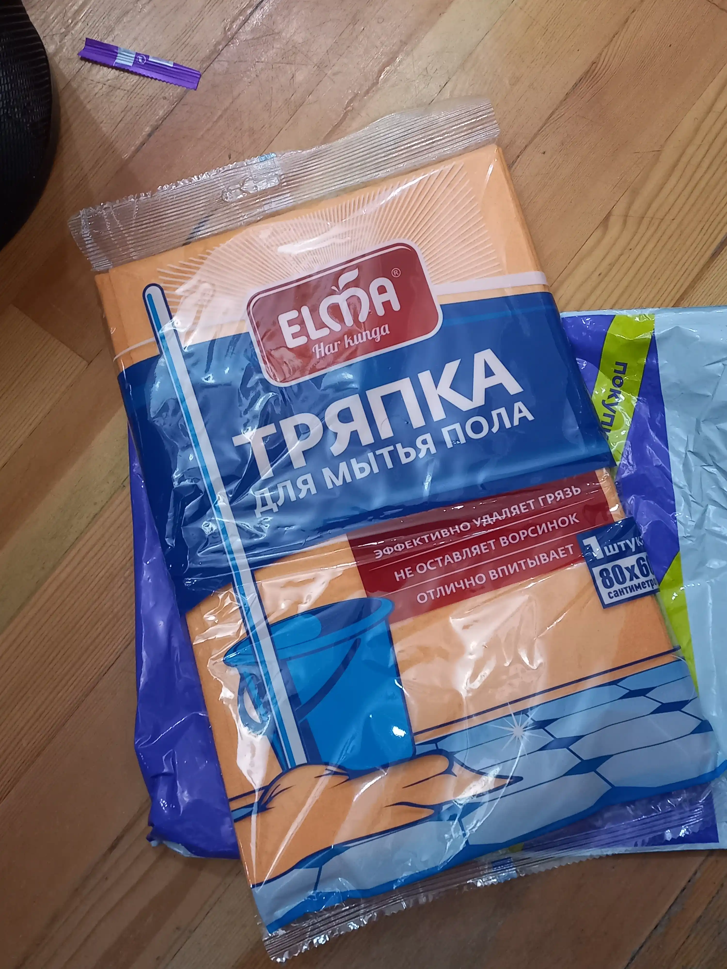 Тряпки для мытья пола "Elma", удаляет грязь и не оставляет ворсинок, 80 * 60 см