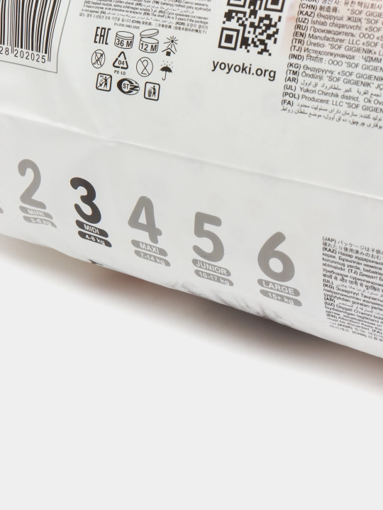 Yoyoki bolalar uchun taglik-trusiklar 3, 4-8 kg, 40 dona