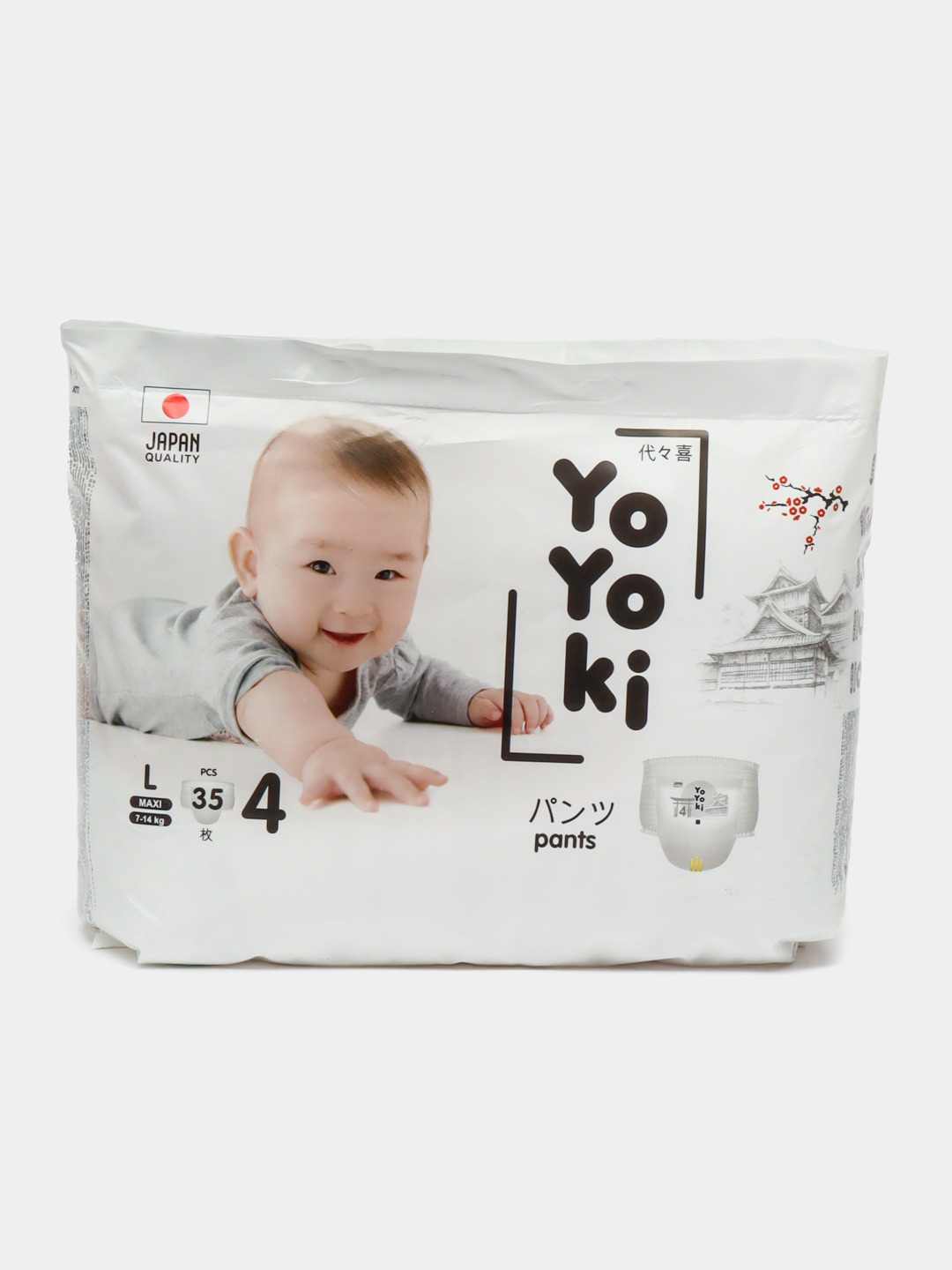 Bolalar uchun Yoyoki taglik-trusiklar 4, 7-14 kg, 35 dona