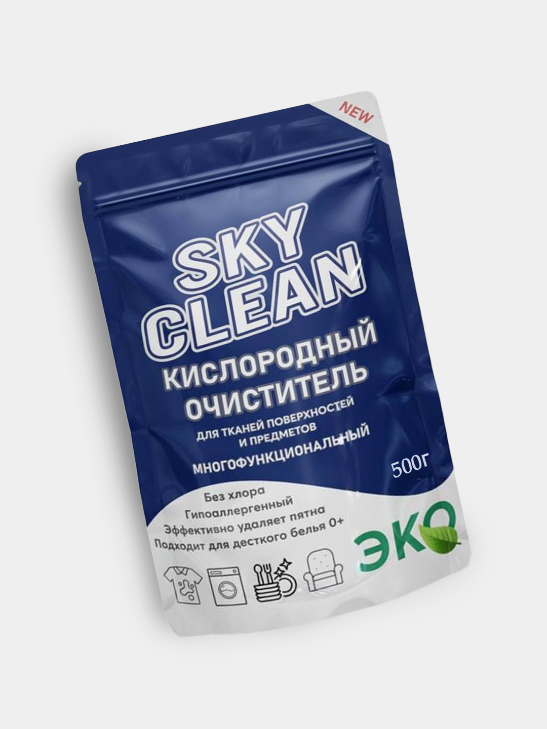 Кислородный очиститель SKYCLEAN, отбеливатель, пятновыводитель, порошок ...