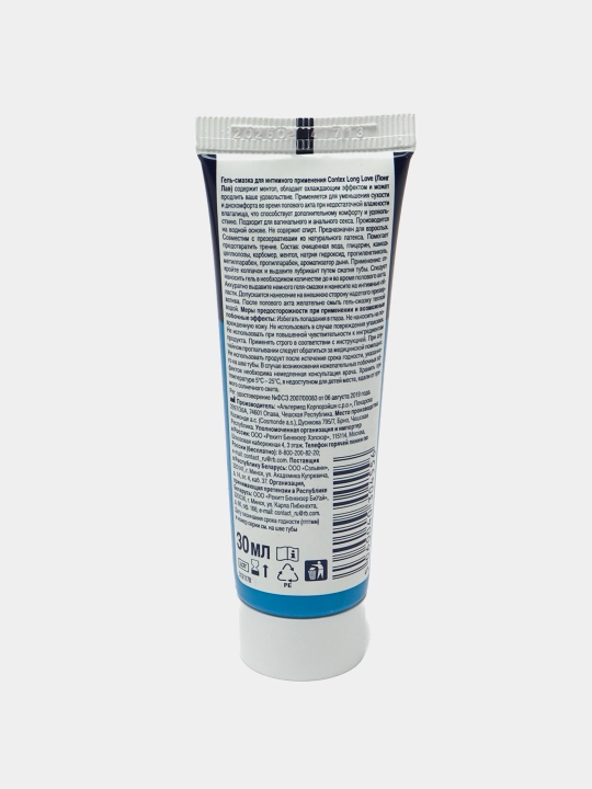Гель-смазка Contex Long Love, 30 мл
