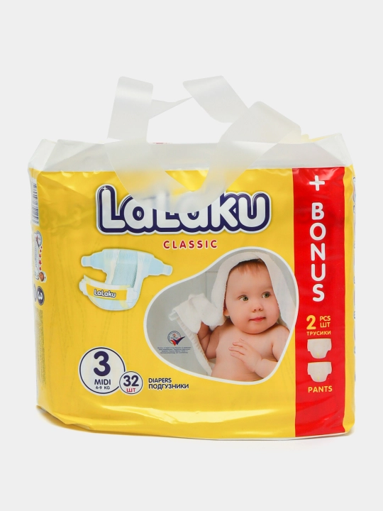 Tagllliklar LALAKU GIGA mini 3, 4 kg – 8 kg, 32