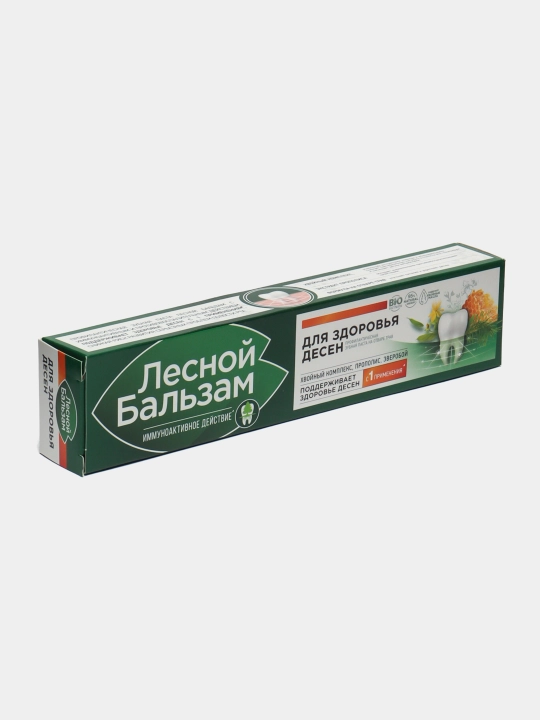 Зубная паста Лесной бальзам, с экстрактом прополиса и зверобоя на отваре трав, 75 мл