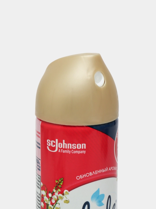 Yomg'irdan keyin havo xushboylagich Glade, 300 ml