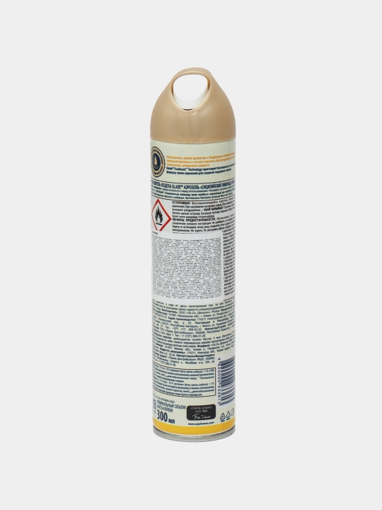 Havo hushboylagich Glade Sitsiliya limonadi va yalpiz, 300 ml