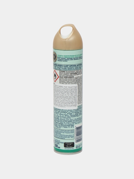 Havo hushboylagich Glade Antitobacco, 300 ml