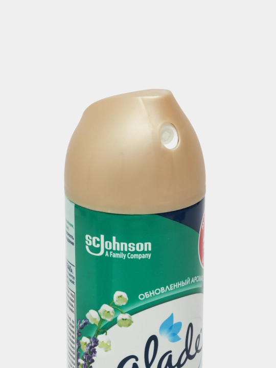 Havo hushboylagich Glade Antitobacco, 300 ml