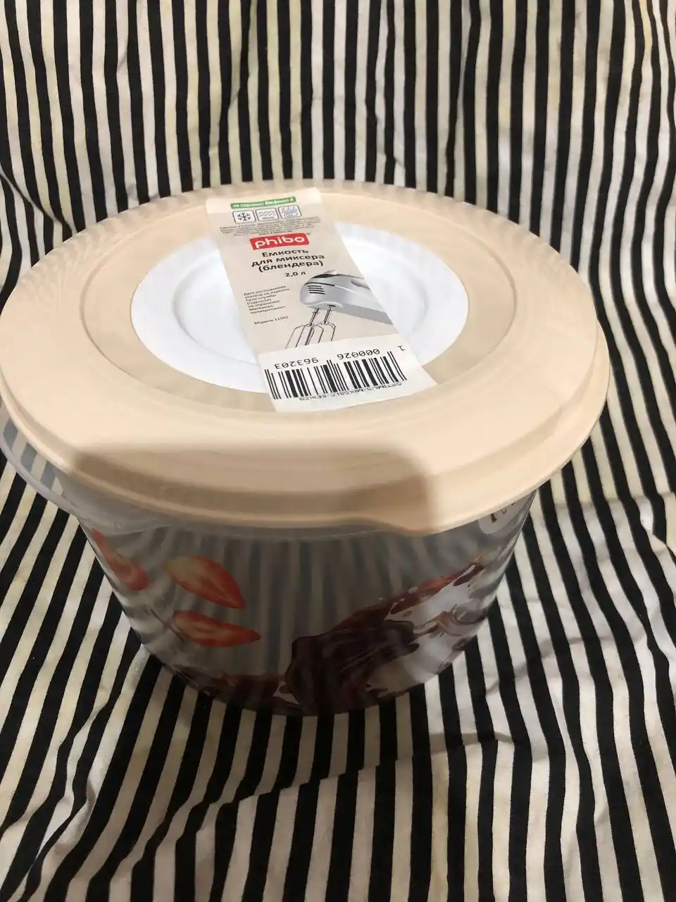 Ёмкость для миксера, блендера с декором, 2.0 л