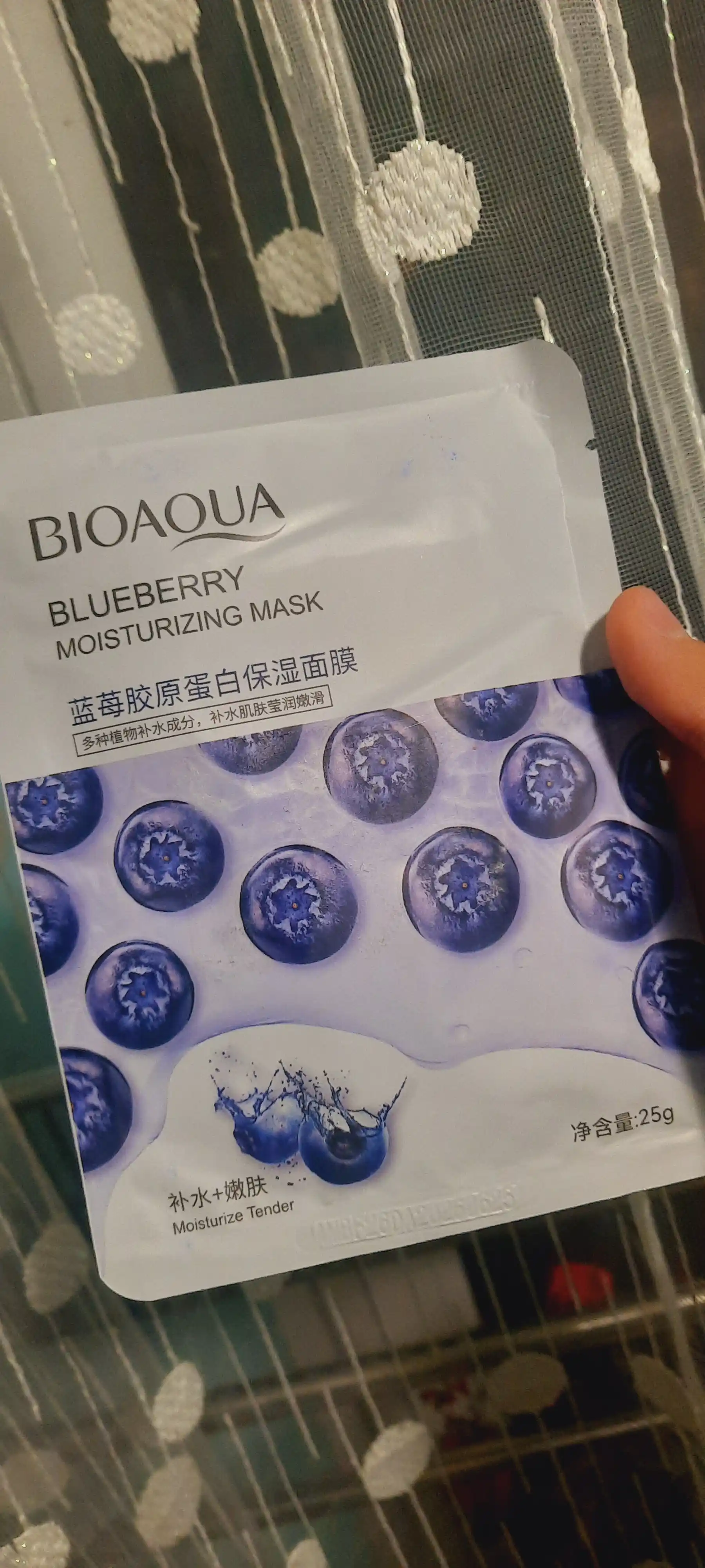 Тканевая маска для лица Bioaqua, 11 разных видов