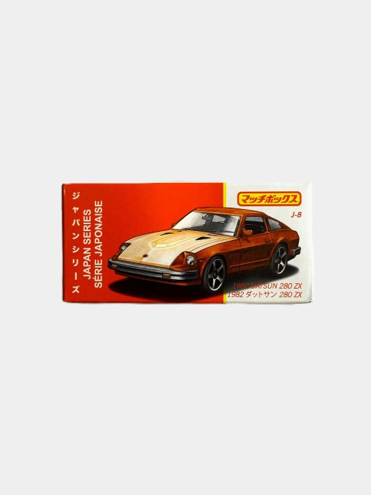 MATCHBOX 1-64 kolleksion o'yinchoq moshinasi MATTEL brendidan