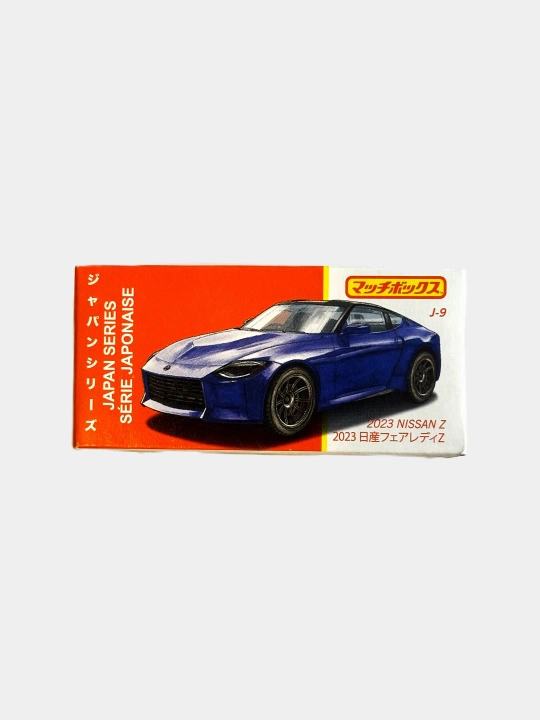 MATCHBOX 1-64 kolleksion o'yinchoq moshinasi MATTEL brendidan