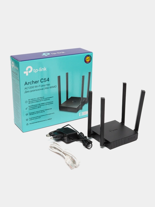 Двухдиапазонный Wi-Fi роутер TP-Link Archer C54 AC1200 с поддержкой MU-MIMO - 