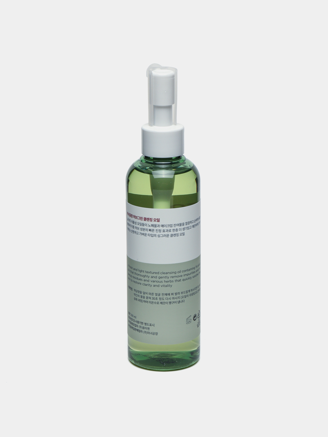 Herb green cleansing oil manyo