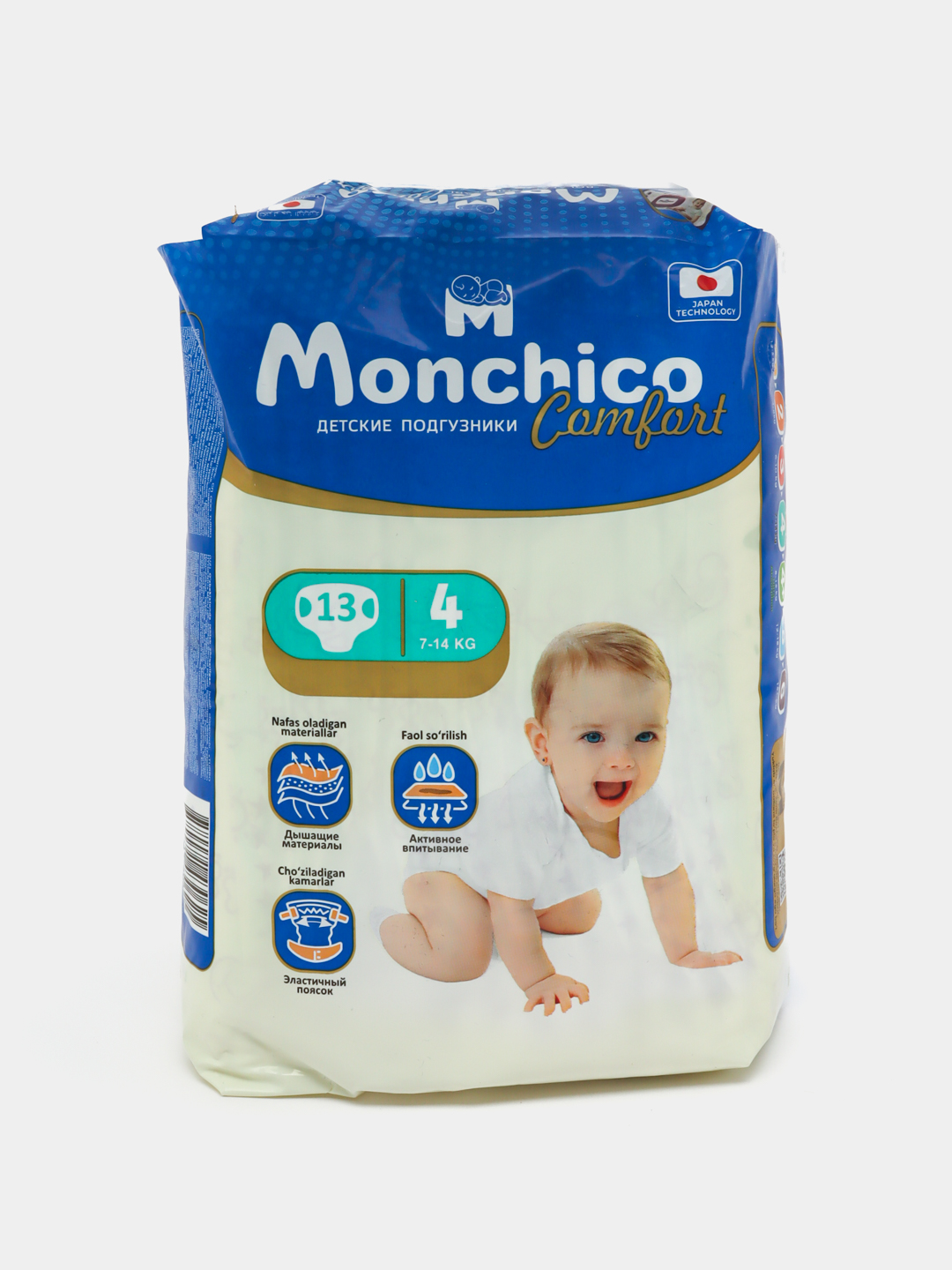 Детские подгузники Monchico Comfort размер 4, для 7-14 кг, 13 шт