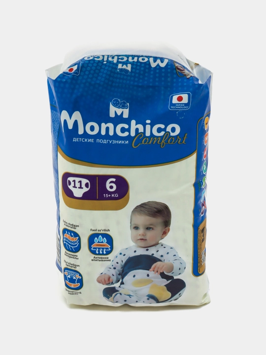 Детские подгузники Monchico Comfort размер 6, 15+ кг, 11 шт