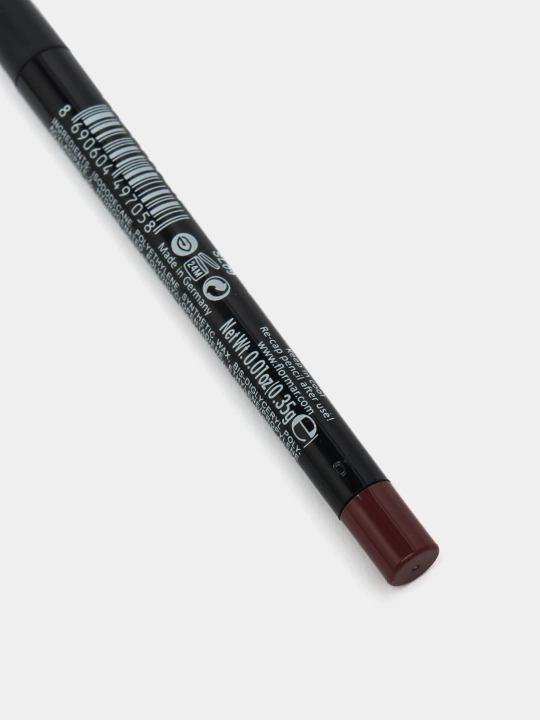 Карандаш для губ Style Matic Lipliner, Flormar, автоматический