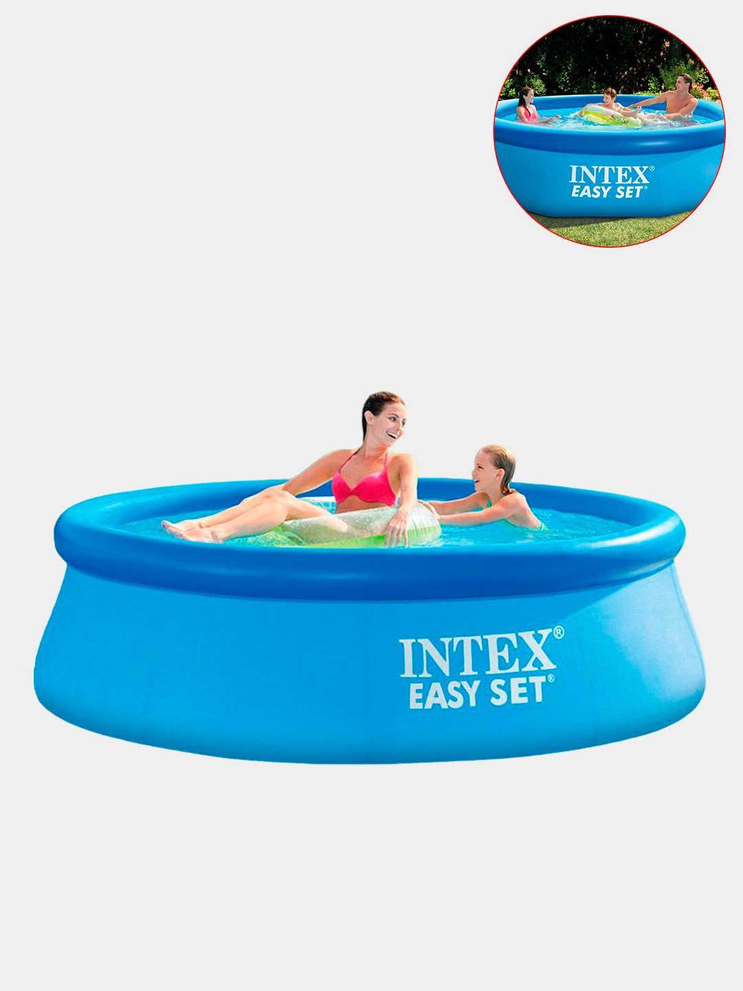 Надувной бассейн Intex Easy Set, 244 * 76 см, 2419 л купить по низким ...